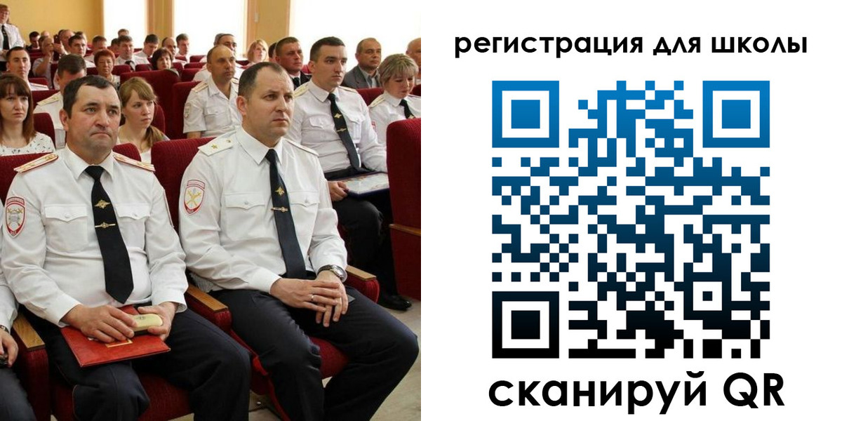 прописка законно в Коркино